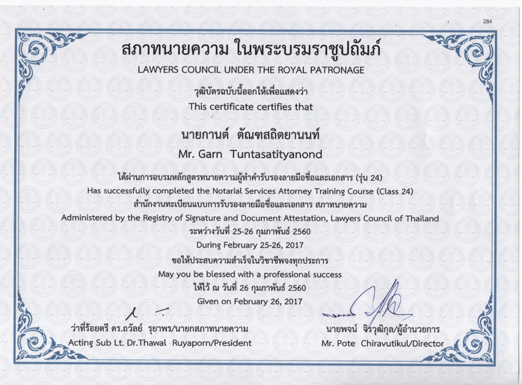 Notarial Services in Bangkok Thailand | Bangkok Thailand Lawyer